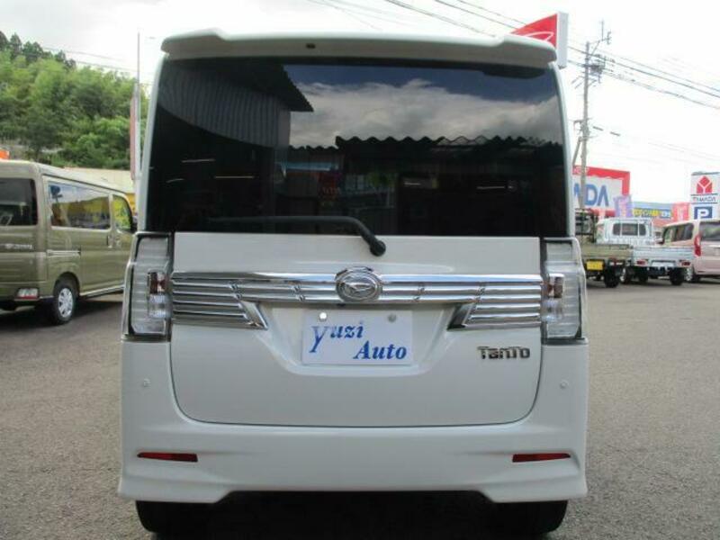 TANTO