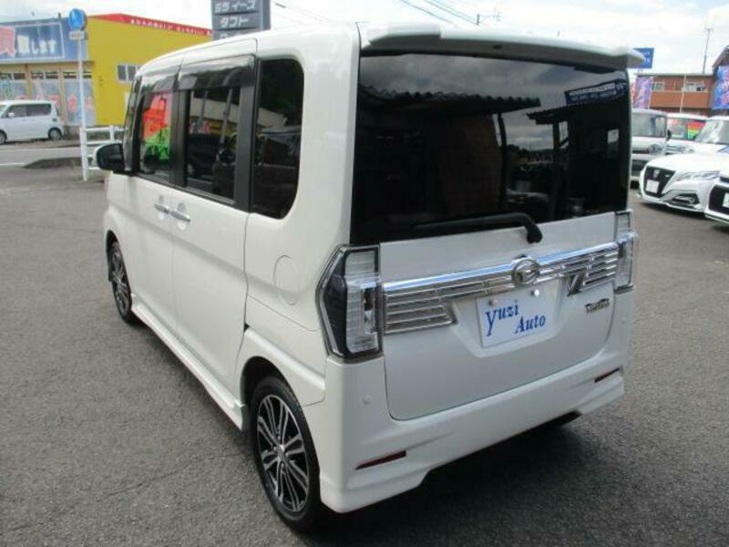 TANTO