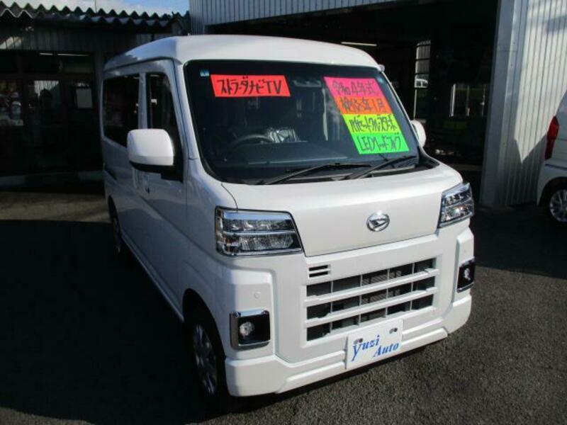 HIJET CARGO