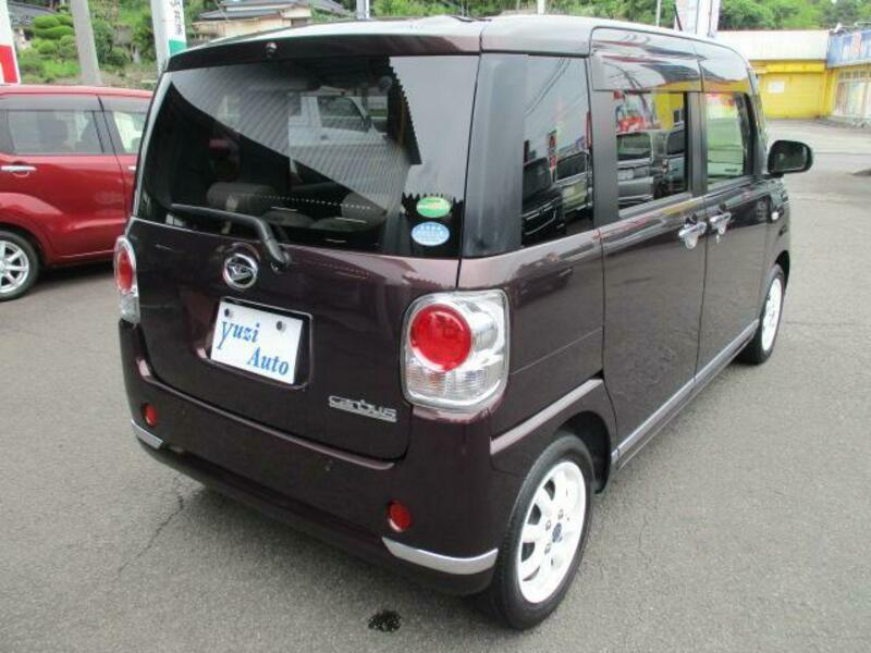 MOVE CANBUS