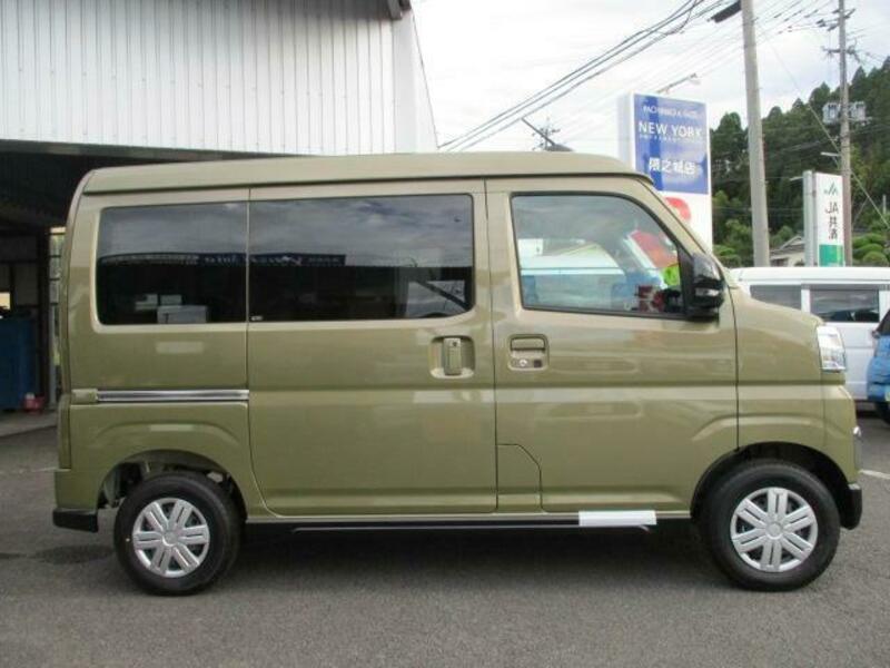 ATRAI