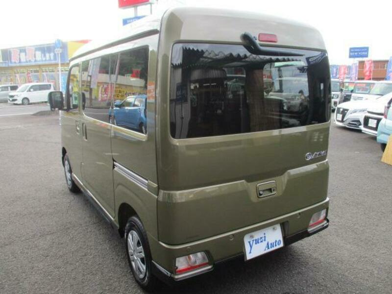 ATRAI