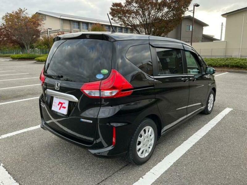 FREED HYBRID