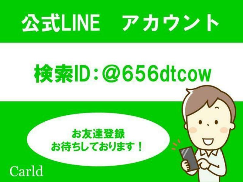 STREAM