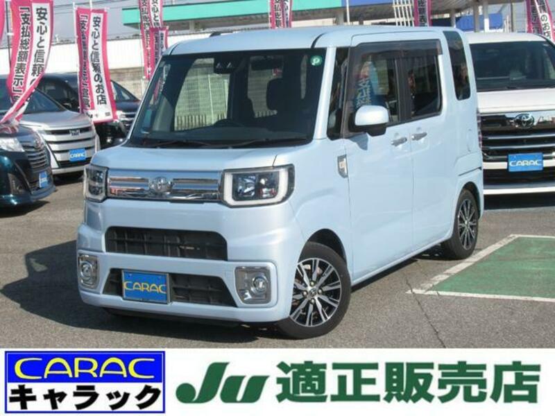 TOYOTA PIXIS MEGA