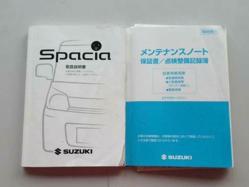 SPACIA