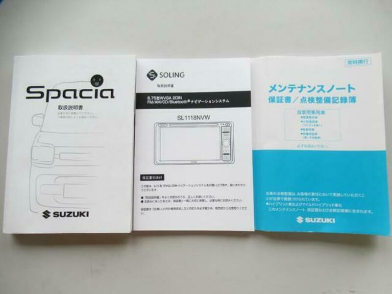 SPACIA