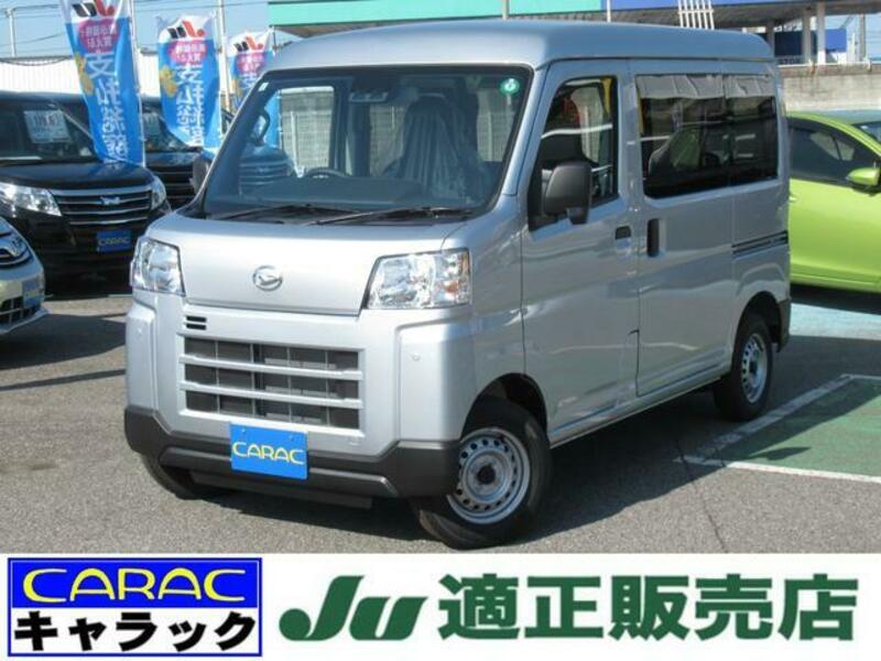 HIJET CARGO-0