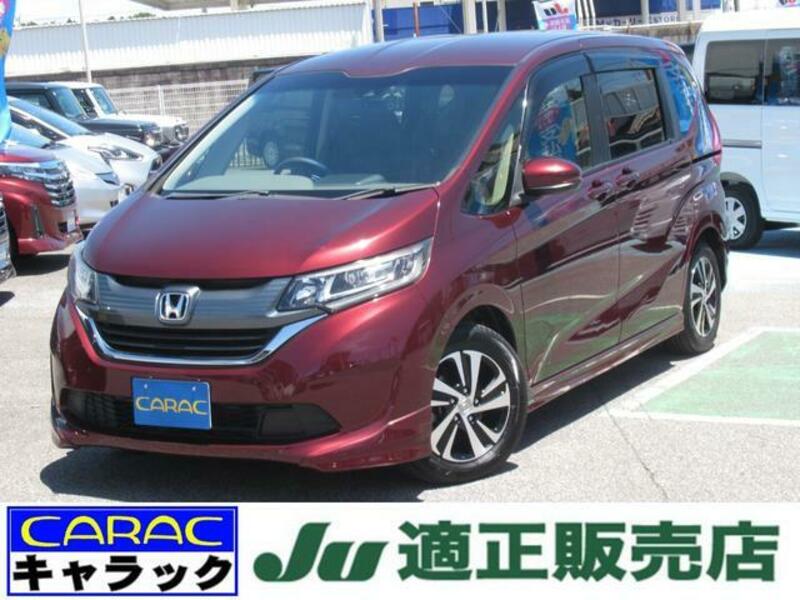 HONDA FREED