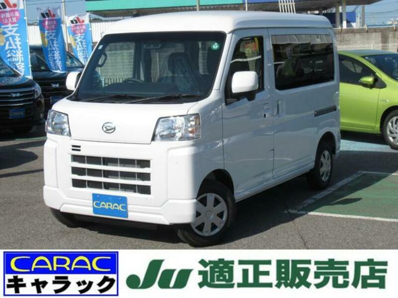HIJET CARGO-0