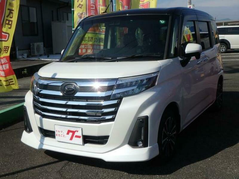 DAIHATSU THOR