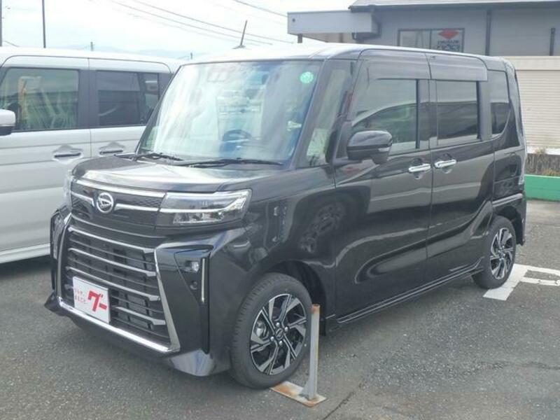 TANTO