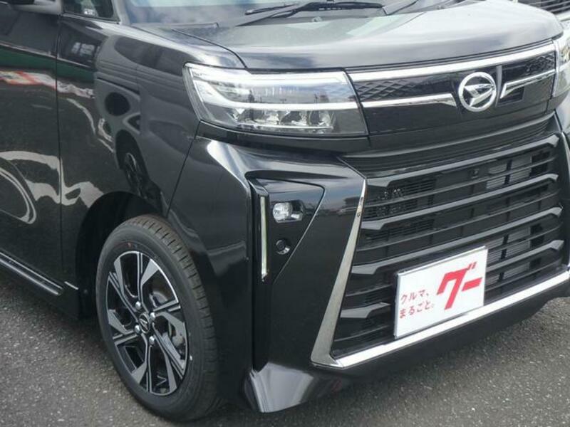 TANTO