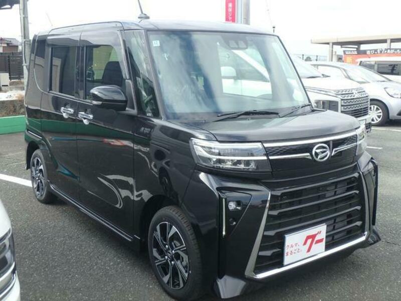 TANTO