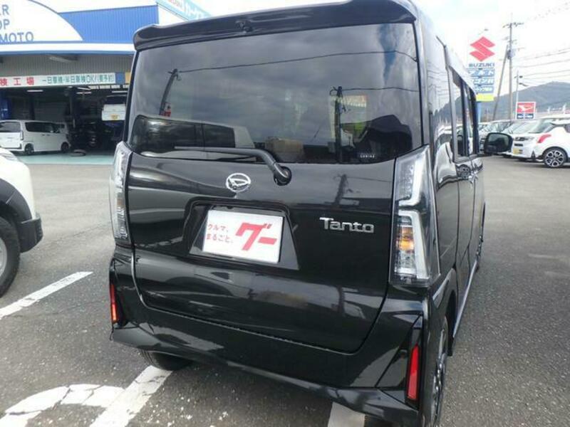 TANTO