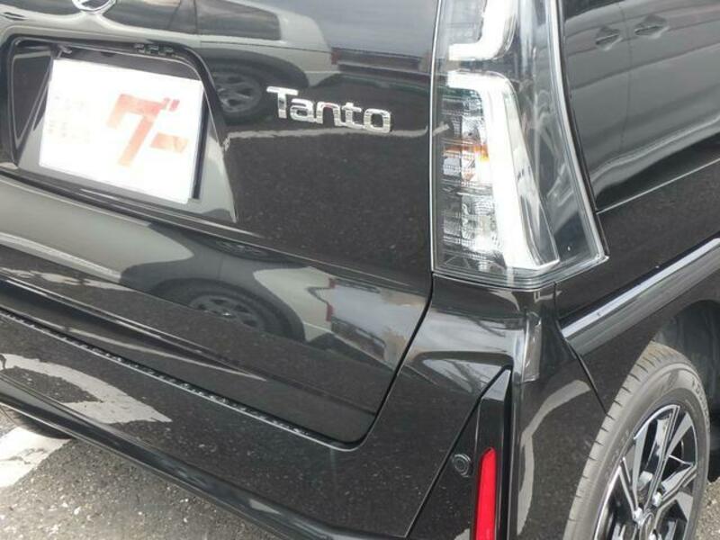 TANTO