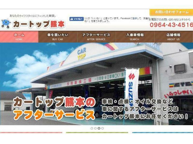 ATRAI