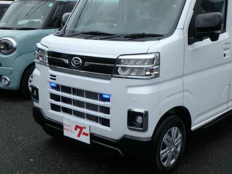 ATRAI