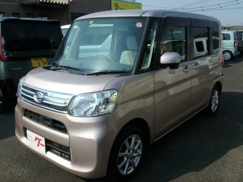 TANTO