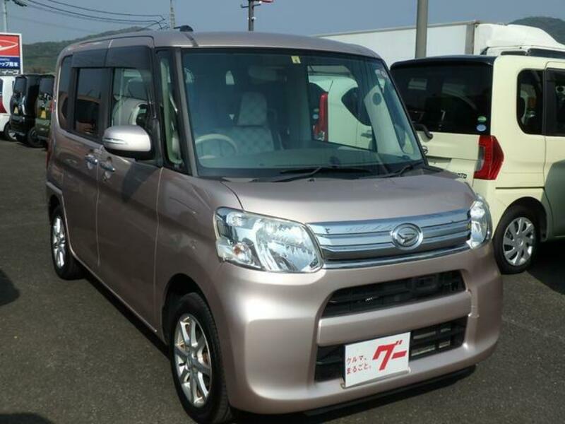 TANTO