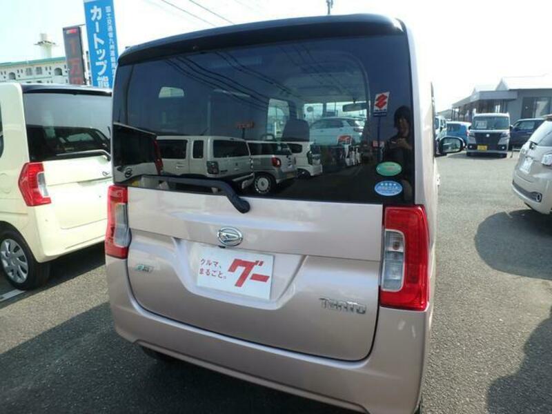 TANTO