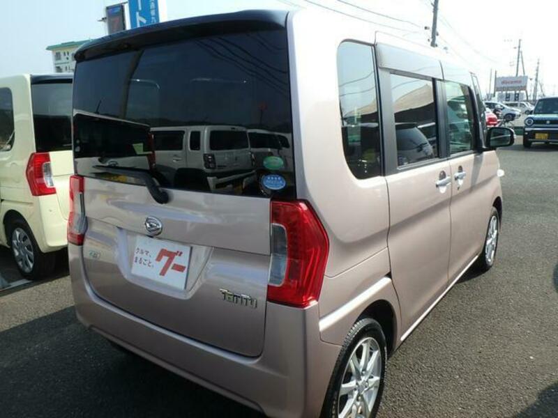 TANTO