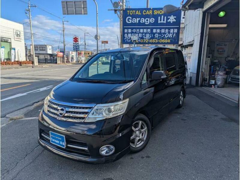 NISSAN SERENA