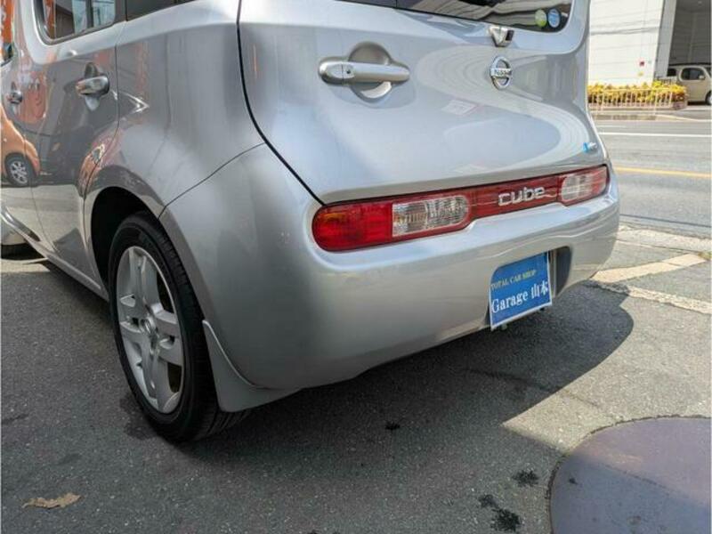 CUBE