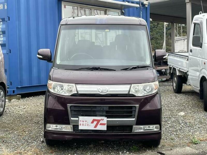 TANTO