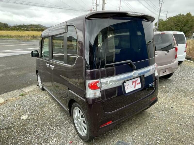 TANTO