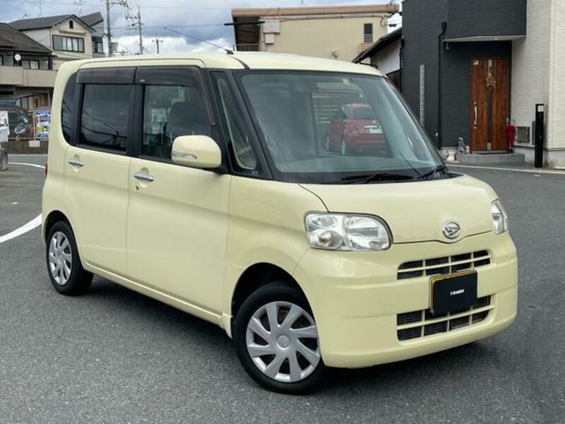TANTO