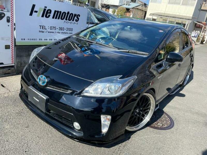 PRIUS