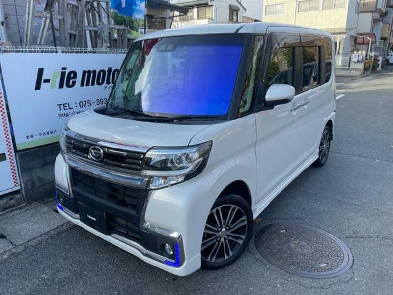 TANTO