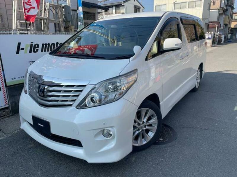 ALPHARD