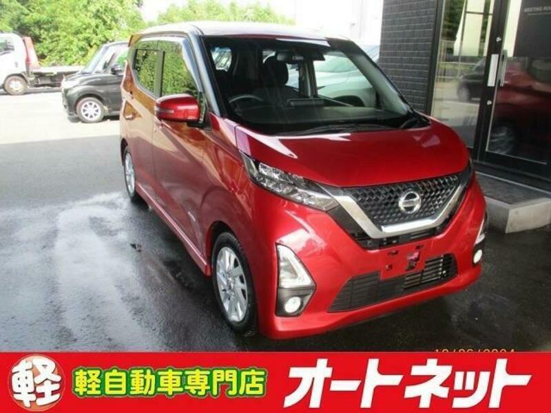 NISSAN DAYZ