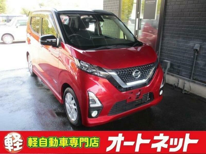 NISSAN DAYZ