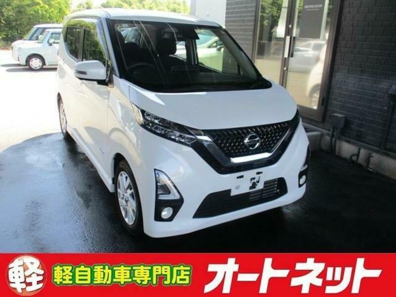 NISSAN DAYZ