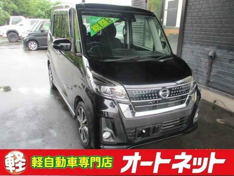 NISSAN DAYZ ROOX