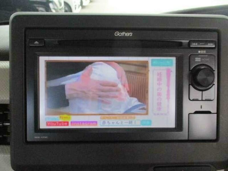 N BOX