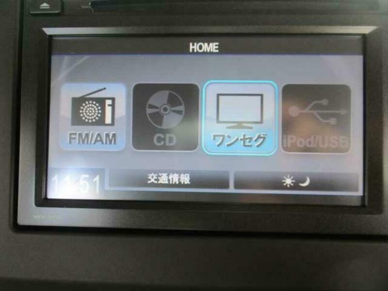 N BOX