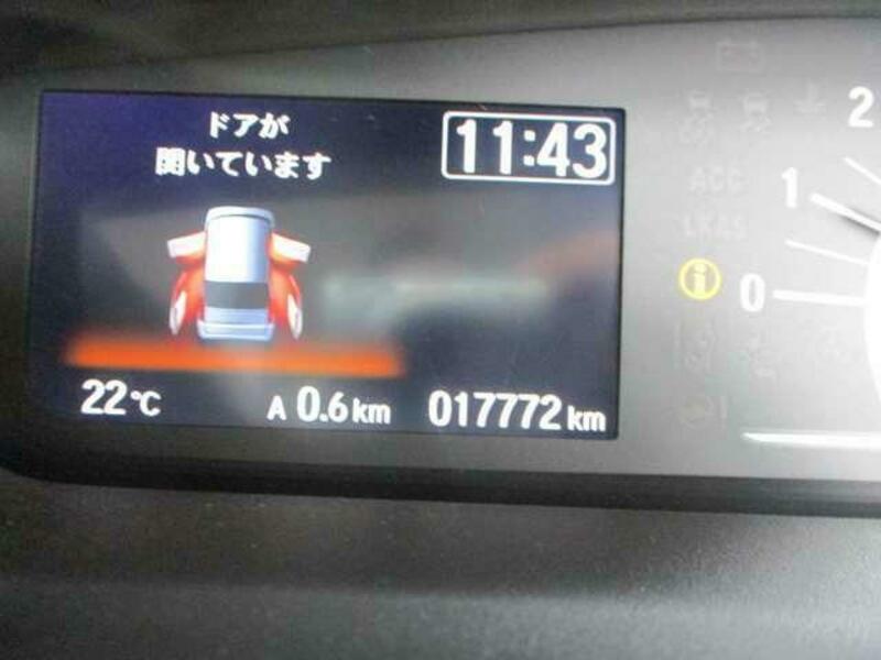 N BOX