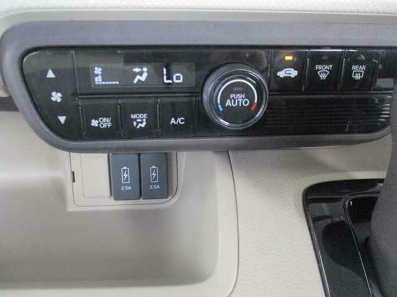 N BOX