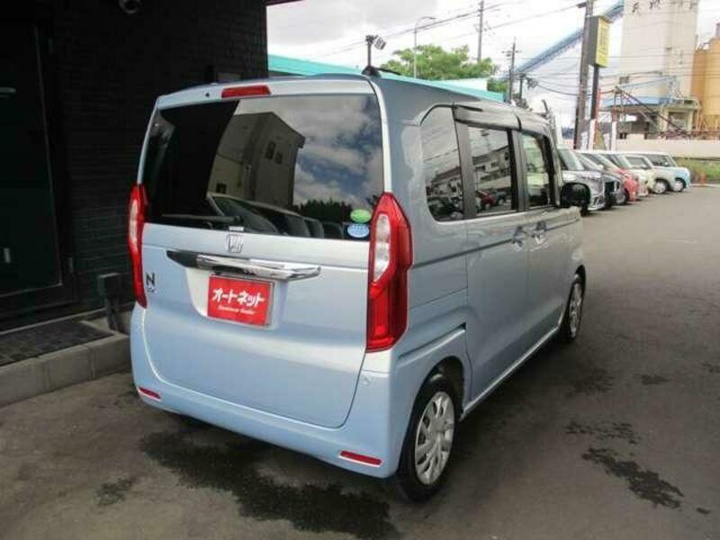 N BOX
