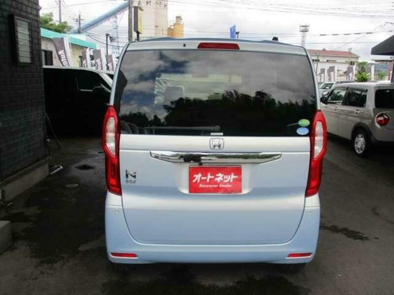 N BOX