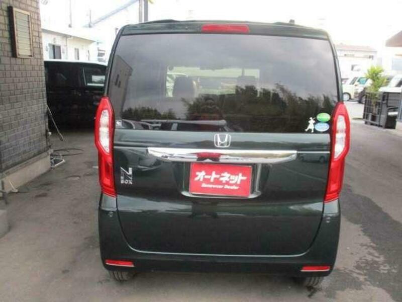 N BOX