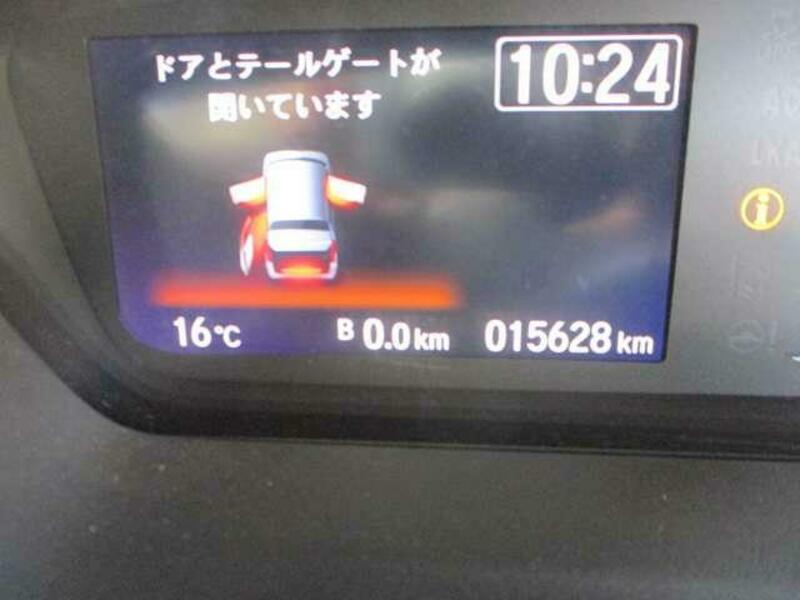 N BOX