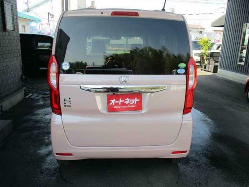 N BOX