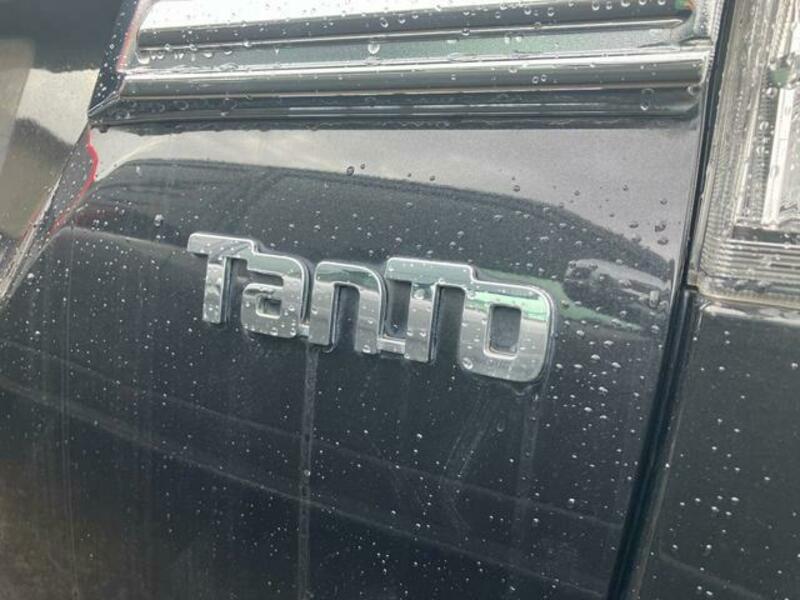 TANTO