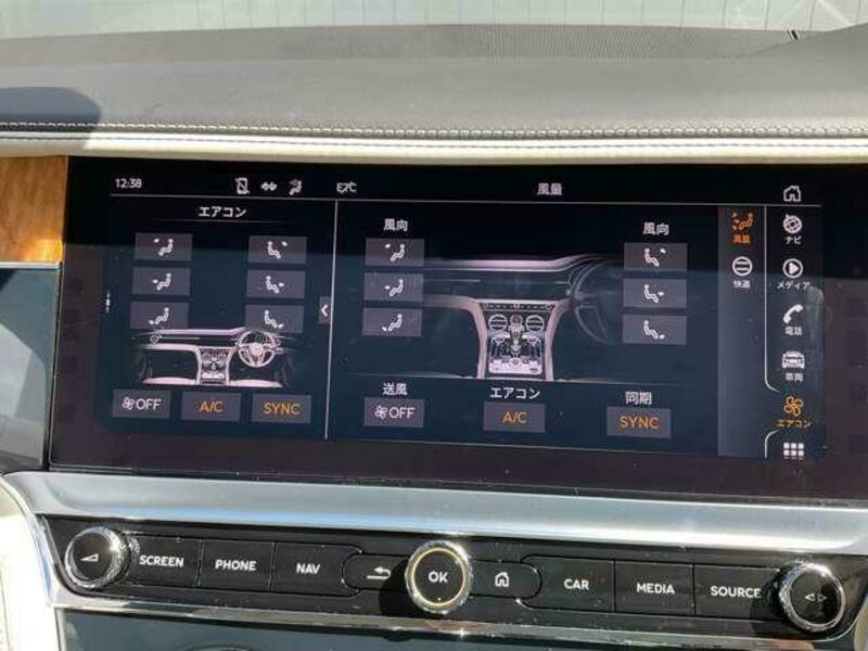 CONTINENTAL