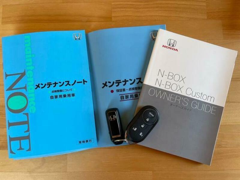N BOX CUSTOM